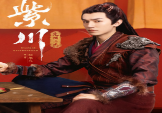 《紫川光明三杰》人物关系是怎样的 《紫川光明三杰》各角色介绍