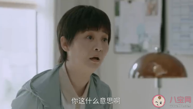 《烟火人家》孟明玮结局是什么 孟菀青结局怎么样了