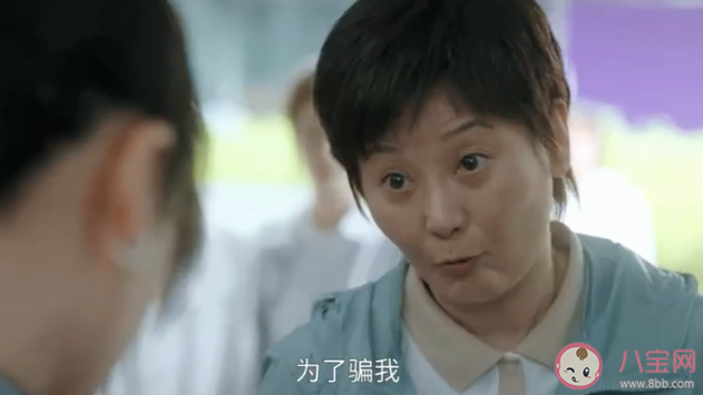 《烟火人家》孟明玮结局是什么 孟菀青结局怎么样了