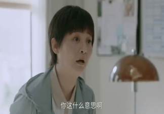 《烟火人家》孟明玮结局是什么 孟菀青结局怎么样了