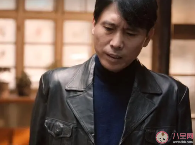 《南来北往》贾金龙是好人还是坏人 丽丽和谁在一起了