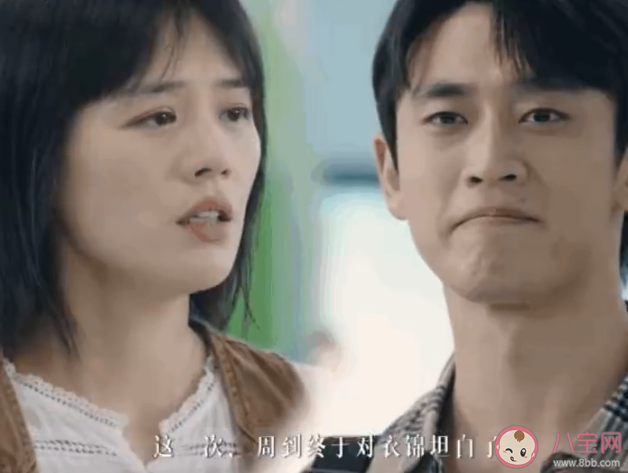 《烟火人家》周到的妈妈怎么了 周到妈妈坐牢原因有哪些 《烟火人家》周到的妈妈怎么了 周到妈妈坐牢原因有哪些