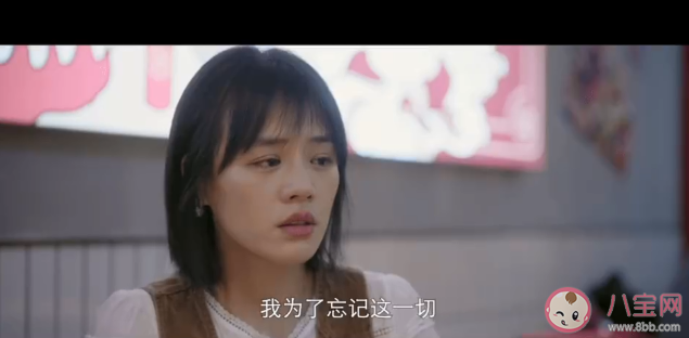 《烟火人家》周到的妈妈怎么了 周到妈妈坐牢原因有哪些 《烟火人家》周到的妈妈怎么了 周到妈妈坐牢原因有哪些