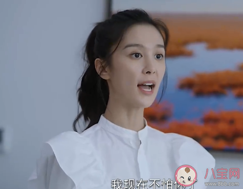 《烟火人家》崔经理职场骚扰后续是什么 张小彦第几集回国