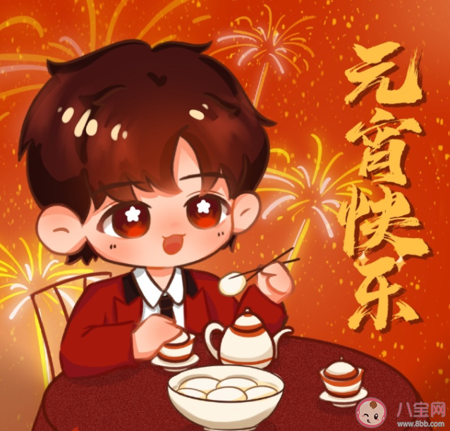 张杰《是龙》歌词是什么 《是龙》歌词歌曲介绍