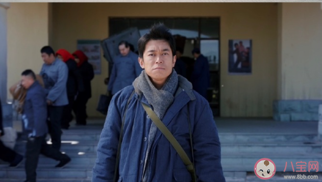 《南来北往》姚玉玲是老瞎子的女儿吗 牛大力和谁在一起了