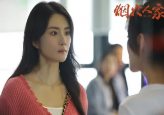 《烟火人家》邱夏和谁在一起了 肖瑶有什么秘密