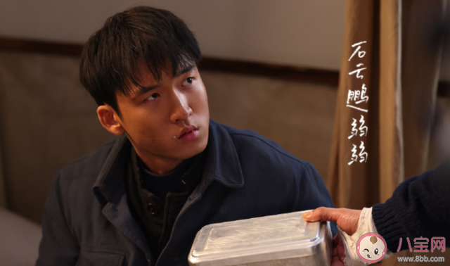 《南来北往》弱弱真的有艾滋病吗 《南来北往》弱弱扮演者是谁