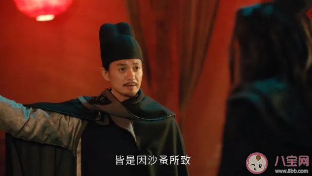 《大唐狄公案》狄仁杰父亲自杀原因是什么 黑焰真实身份暴露了吗 《大唐狄公案》狄仁杰父亲自杀原因是什么 黑焰真实身份暴露了吗