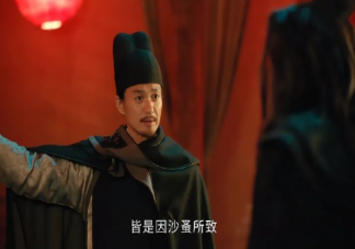 《大唐狄公案》狄仁杰父亲自杀原因是什么 黑焰真实身份暴露了吗