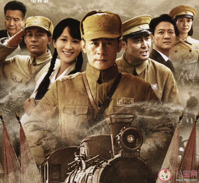 《一路向前》叶岚为什么选择留下建设成渝铁路 张彪等人为什么当逃兵 《一路向前》叶岚为什么选择留下建设成渝铁路 张彪等人为什么当逃兵