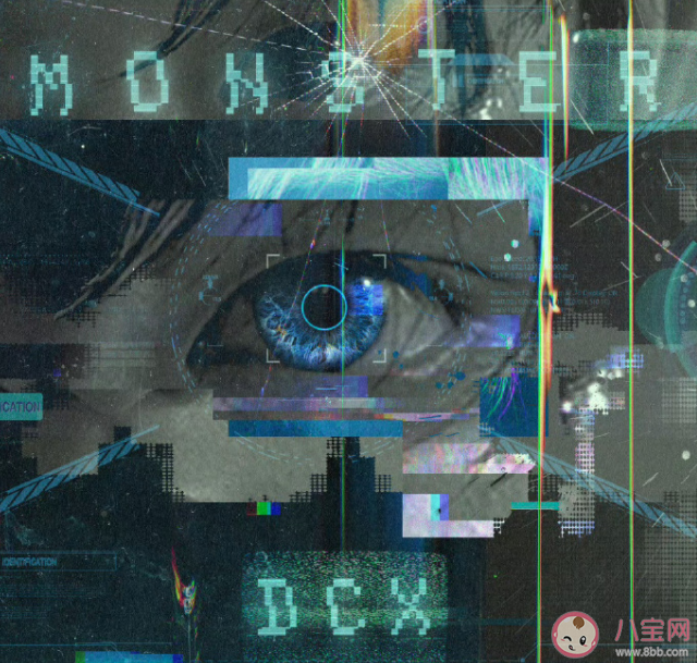 丁程鑫新歌《Monster》歌词是什么 《Monster》歌词歌曲介绍 丁程鑫新歌《Monster》歌词是什么 《Monster》歌词歌曲介绍
