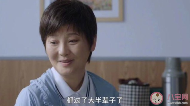 《烟火人家》李诚智孟明玮离婚了吗 孟明玮为什么要跳楼 《烟火人家》李诚智孟明玮离婚了吗 孟明玮为什么要跳楼