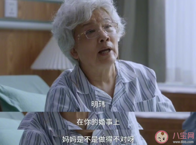 《烟火人家》李诚智孟明玮离婚了吗 孟明玮为什么要跳楼 《烟火人家》李诚智孟明玮离婚了吗 孟明玮为什么要跳楼