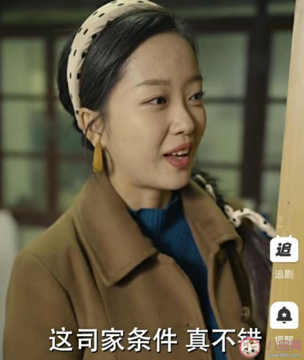 短剧爆款编剧月入可超10万 短剧为什么那么火