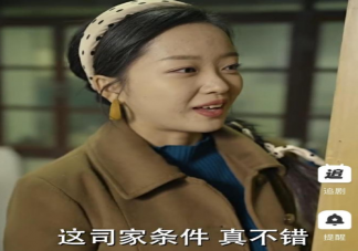 短剧爆款编剧月入可超10万 短剧为什么那么火