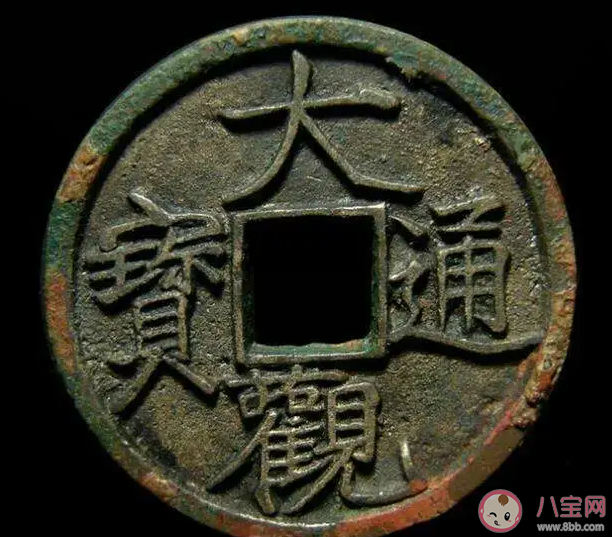 以下哪个词是古人对钱币的别称 蚂蚁庄园3月2日答案