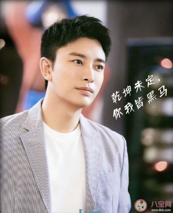 《创想季》王若羽拒绝异性的原因是什么 李腾飞为什么不给于芃钺作证 《创想季》王若羽拒绝异性的原因是什么 李腾飞为什么不给于芃钺作证