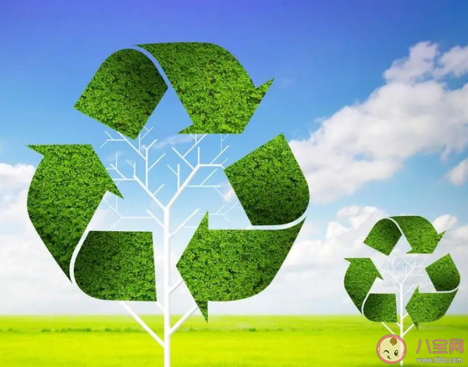 以下哪个职业有碳管家之称 蚂蚁新村3月5日答案