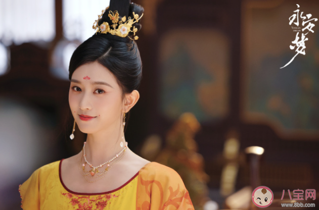 《永安梦》扶曼和赵冲什么关系 扶曼的身份有什么秘密