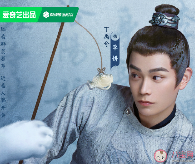 《大理寺少卿游》崔倍父亲是被崔倍克死的吗 血满盅案件的真相是什么