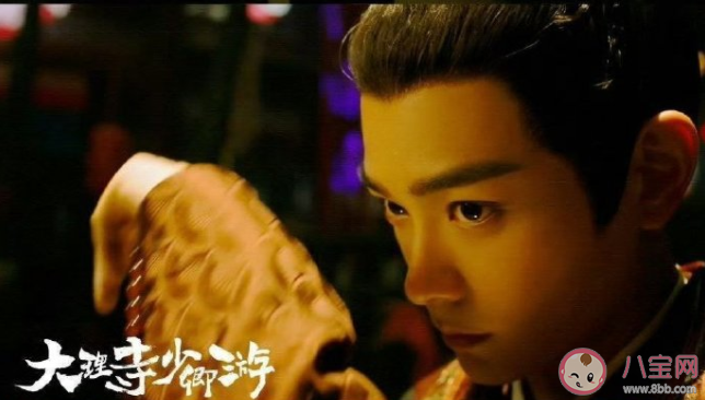 《大理寺少卿游》崔倍父亲是被崔倍克死的吗 血满盅案件的真相是什么