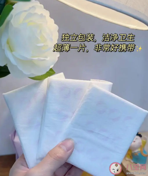 什么是消毒级卫生巾 有没有必要买消毒级卫生巾