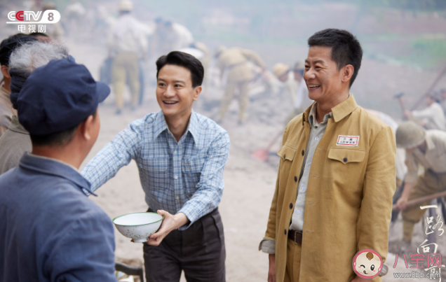 《一路向前》叶岚和沙凯为什么分手 张彪和王兰芝是什么关系