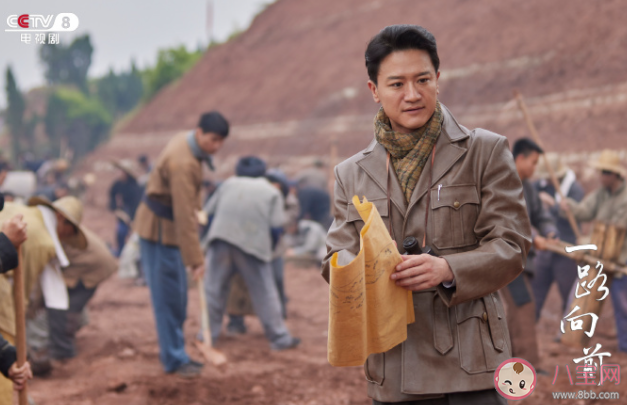 《一路向前》叶岚和沙凯为什么分手 张彪和王兰芝是什么关系