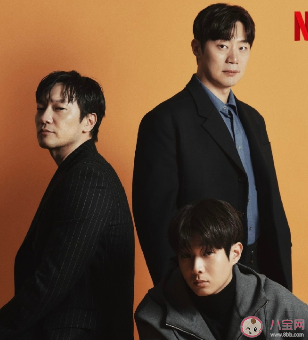 《杀人者的难堪》结局是什么 罗宾为什么要成立清除人渣联盟