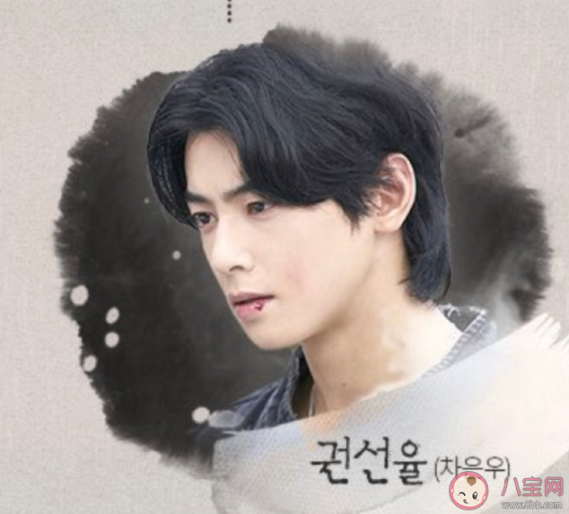 韩剧《美好世界》女主和男主什么关系 男主父母怎么死的 韩剧《美好世界》女主和男主什么关系 男主父母怎么死的