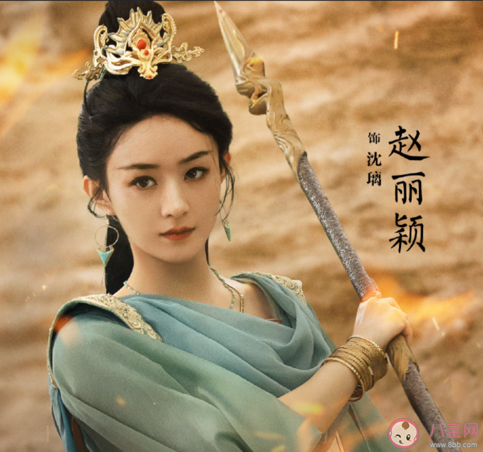 《与凤行》定档什么时候播出 《与凤行》有哪些精彩看点 《与凤行》定档什么时候播出 《与凤行》有哪些精彩看点