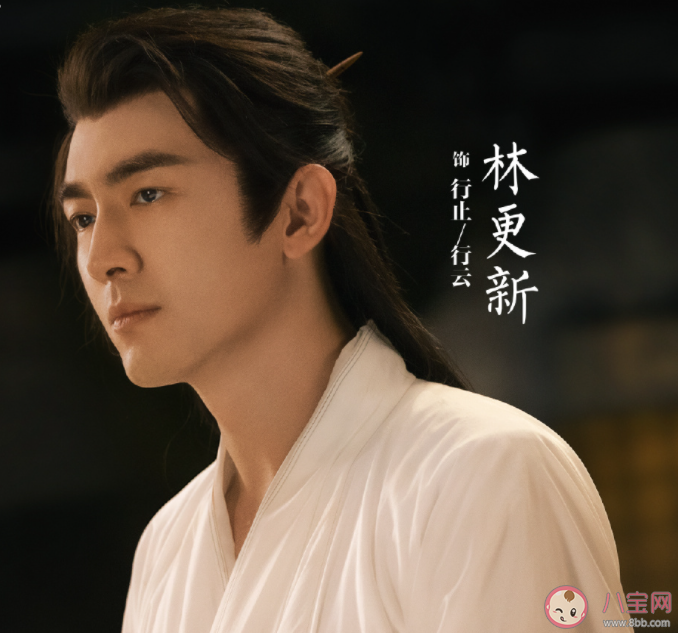 《与凤行》定档什么时候播出 《与凤行》有哪些精彩看点 《与凤行》定档什么时候播出 《与凤行》有哪些精彩看点