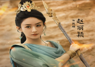 《与凤行》定档什么时候播出 《与凤行》有哪些精彩看点