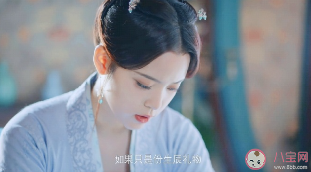 《永安梦》结局是什么 最大的幕后主谋是谁