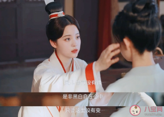 《永安梦》结局是什么 最大的幕后主谋是谁