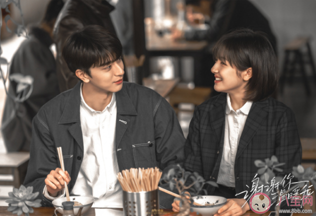 《谢谢你温暖我》林拓好了吗 林拓弟弟是谁演的