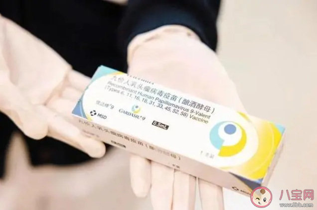 为什么打了HPV疫苗还会患宫颈癌 HPV疫苗必须要接种吗