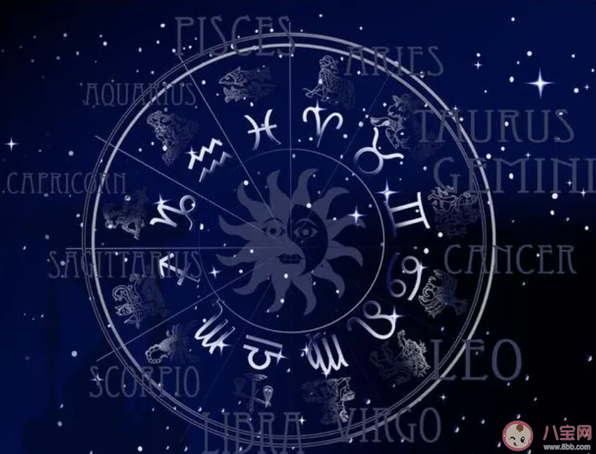 最有反差感的星座是哪个 星座说真的准确吗 最有反差感的星座是哪个 星座说真的准确吗