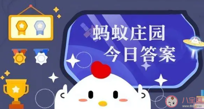 以下哪句诗描写的是春日景象 蚂蚁庄园3月16日答案