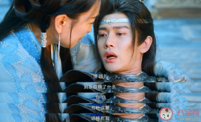 《烈焰》伍赓是什么身份 白菜知道阿狗是伍赓吗