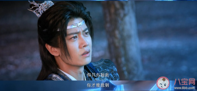 《烈焰》伍赓是什么身份 白菜知道阿狗是伍赓吗