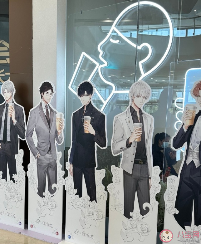 女孩们挤爆喜茶和纸片老公领证 为什么纸片老公这么大魅力