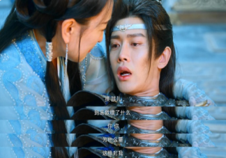 《烈焰》伍赓是什么身份 白菜知道阿狗是伍赓吗