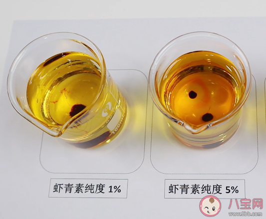 虾青素只存在于虾的体内吗 神奇海洋3月16日答案