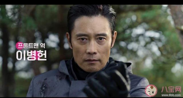 《鱿鱼游戏》第二季还有那个老头吗 幸存者几个人