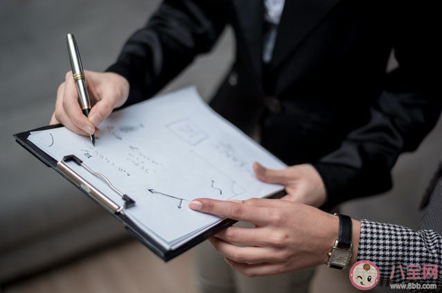 以下哪个职业被称为连锁店铺的管家 蚂蚁新村3月21日答案