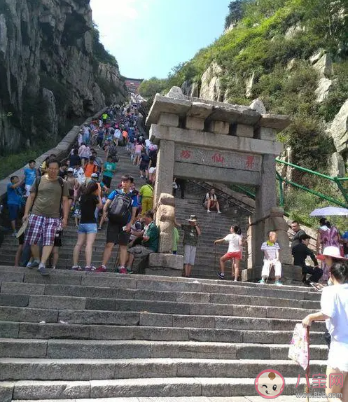 男子为徒步爬泰山把身份证存半山腰 徒步爬完泰山会有多累