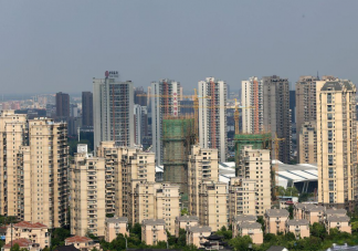 房价要触底了吗 房价触底了会怎样