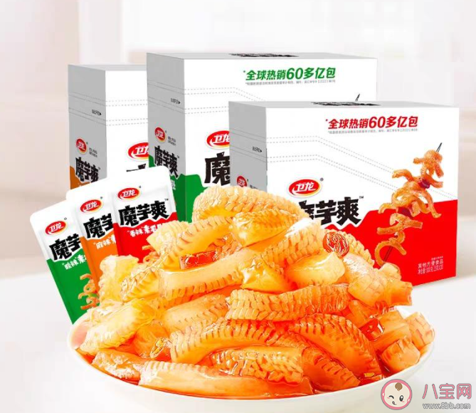 为何连卫龙也卖不动了 辣条不受欢迎了吗